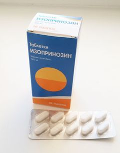 Разница между препаратами изопринозин и гроприносин