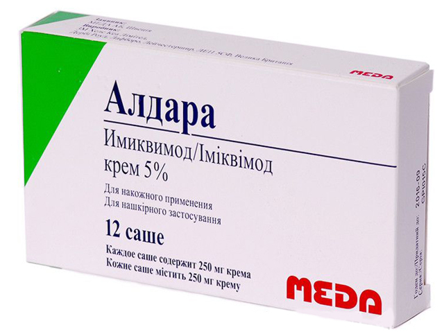Инструкция по применению крема Алдара и аналоги препарата