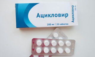 Как пить таблетки Ацикловир от герпеса: дозировки, особенности лечения