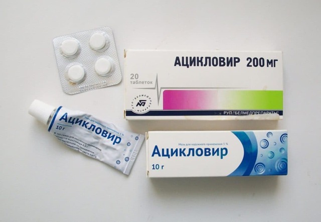 Как пить таблетки Ацикловир от герпеса: дозировки, особенности лечения