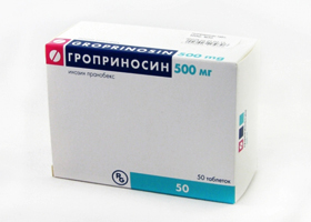 Гроприносин для лечения папиллом: описание, отзывы врачей и пациентов