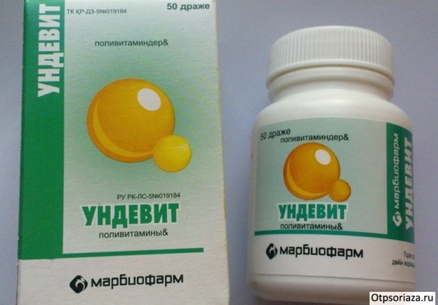 Эффективные комплексы витаминов при псориазе: названия и применение