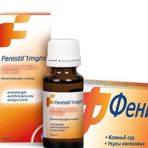 Лечение дерматита у взрослых: гормональные и негормональные мази